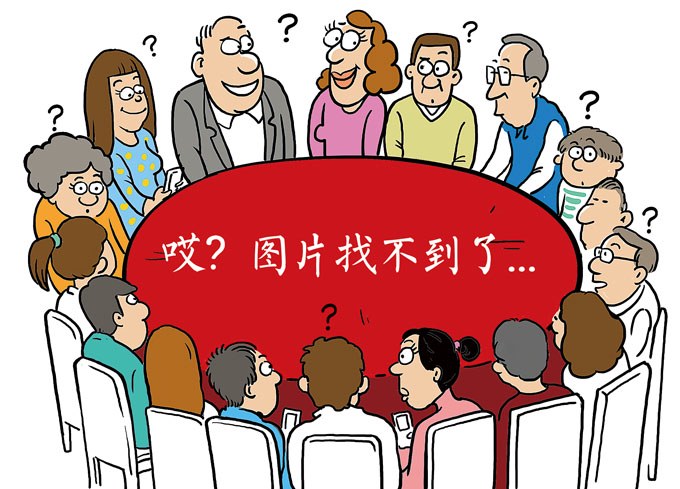 制定篮球交流计划以促进个人技能发展的方法_0