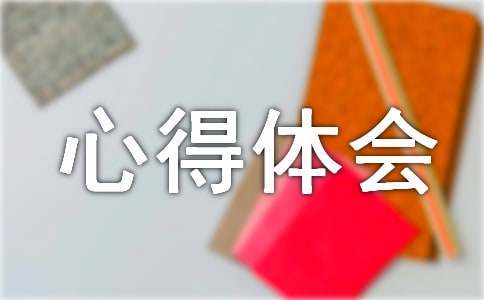 篮球训练文件_2